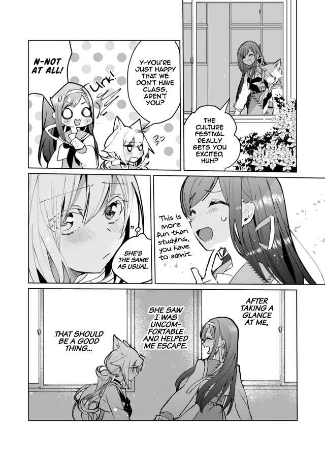 Chapter 62 - Page 7