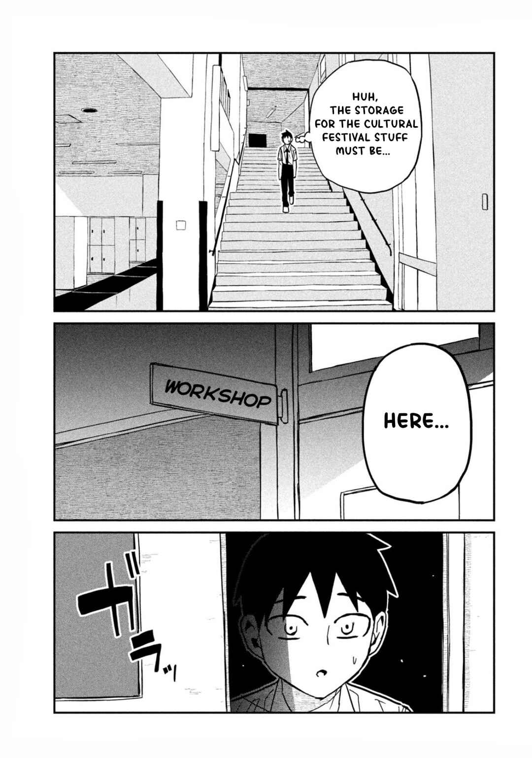 Chapter 81 - Page 15