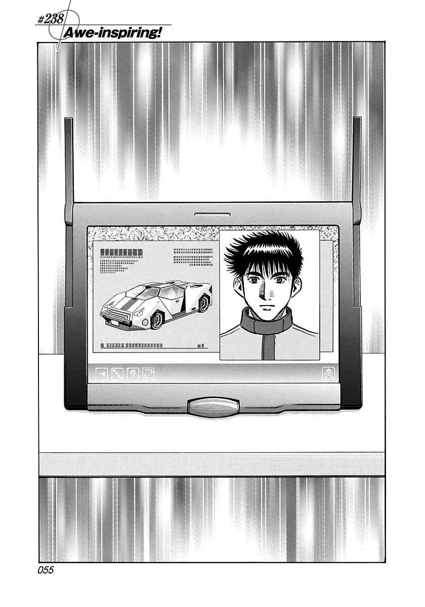 Chapter 238 - Page 1