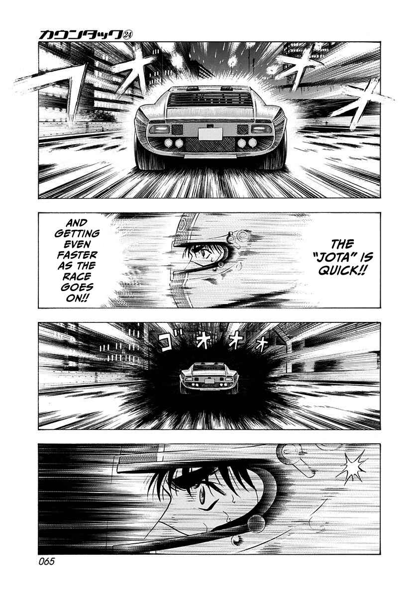 Chapter 238 - Page 10