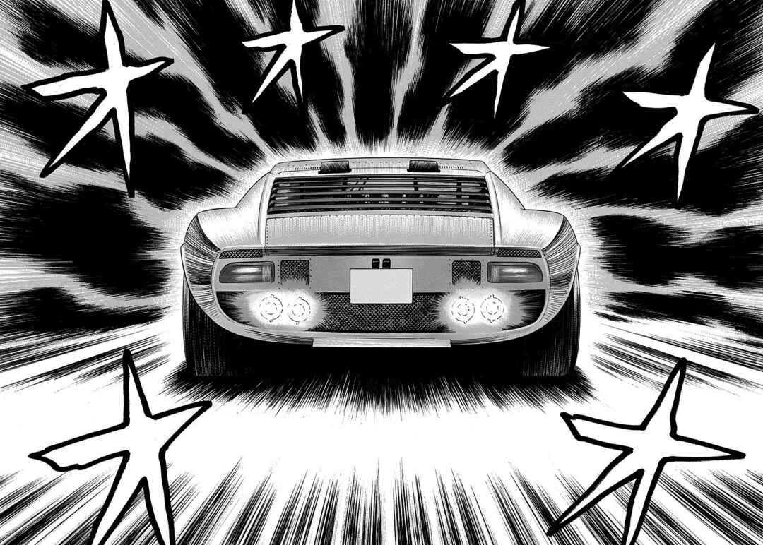 Chapter 238 - Page 13