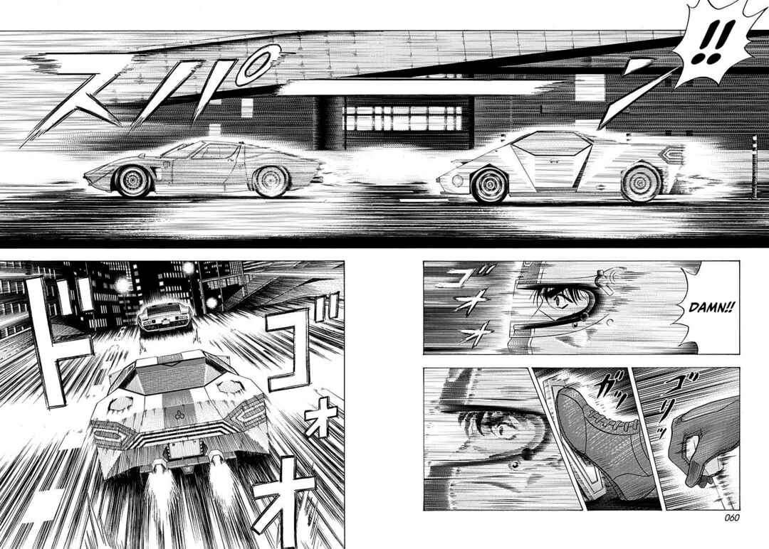 Chapter 238 - Page 6