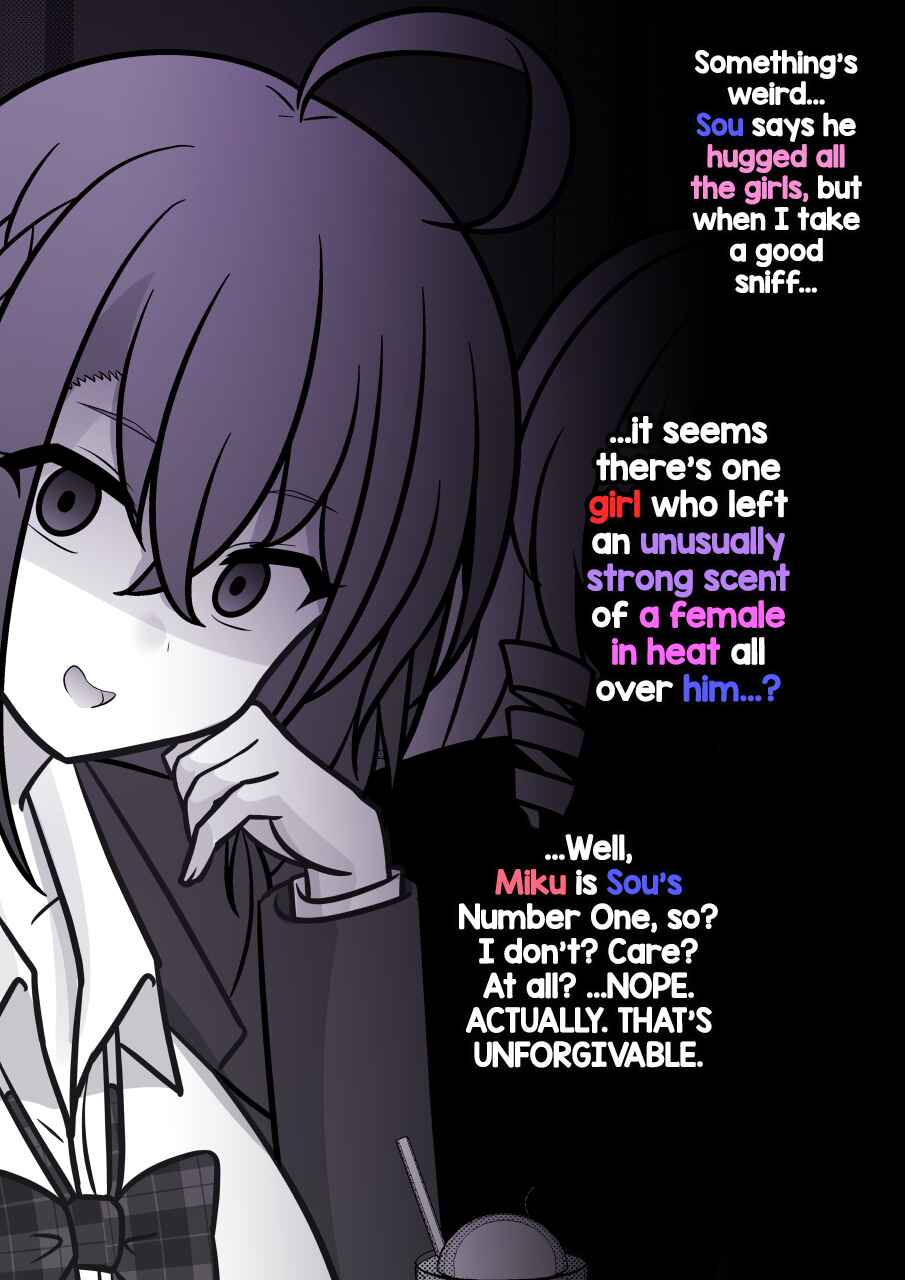 Chapter 257 - Page 5