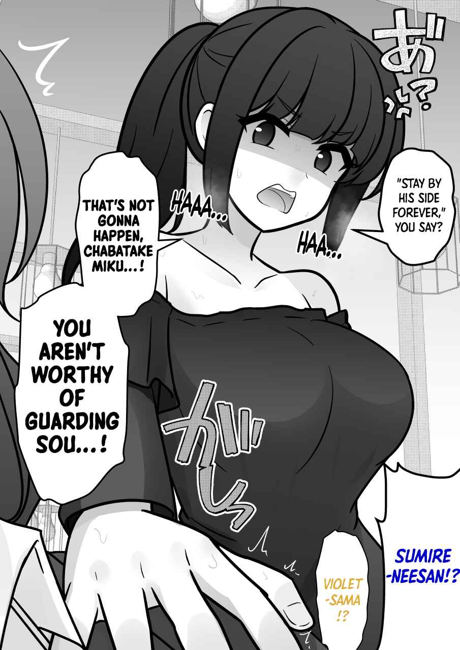 Chapter 257 - Page 7