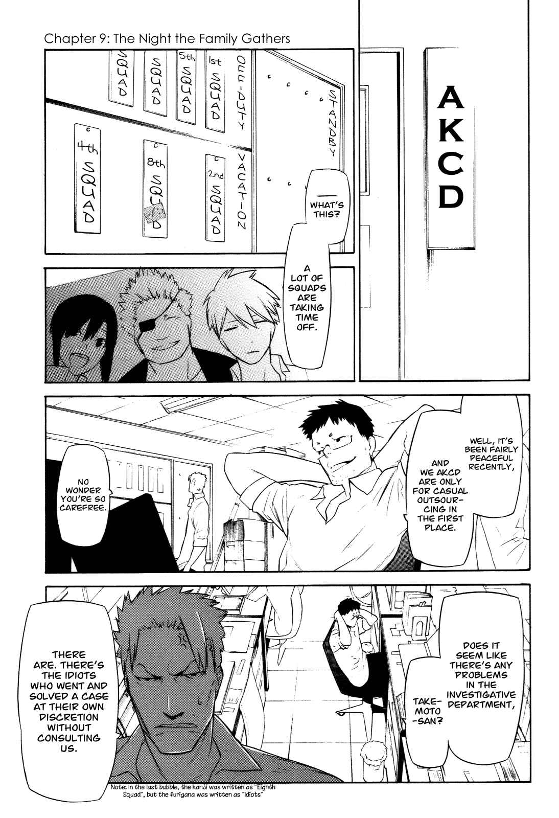 Chapter 9 - Page 1