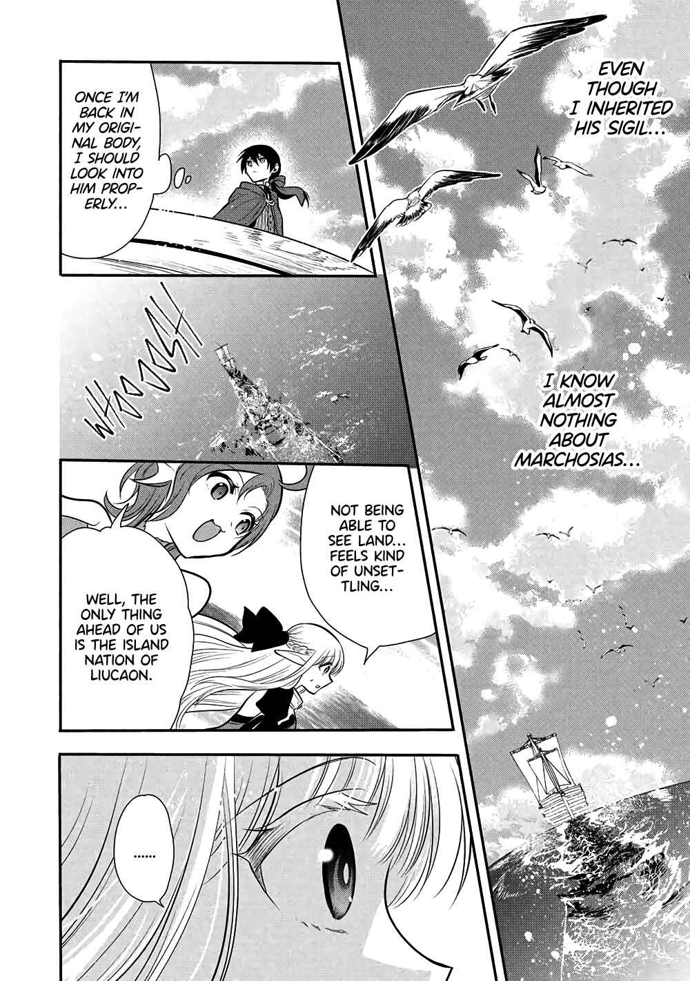 Chapter 78 - Page 14