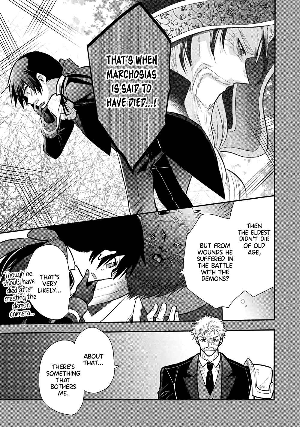Chapter 78 - Page 7