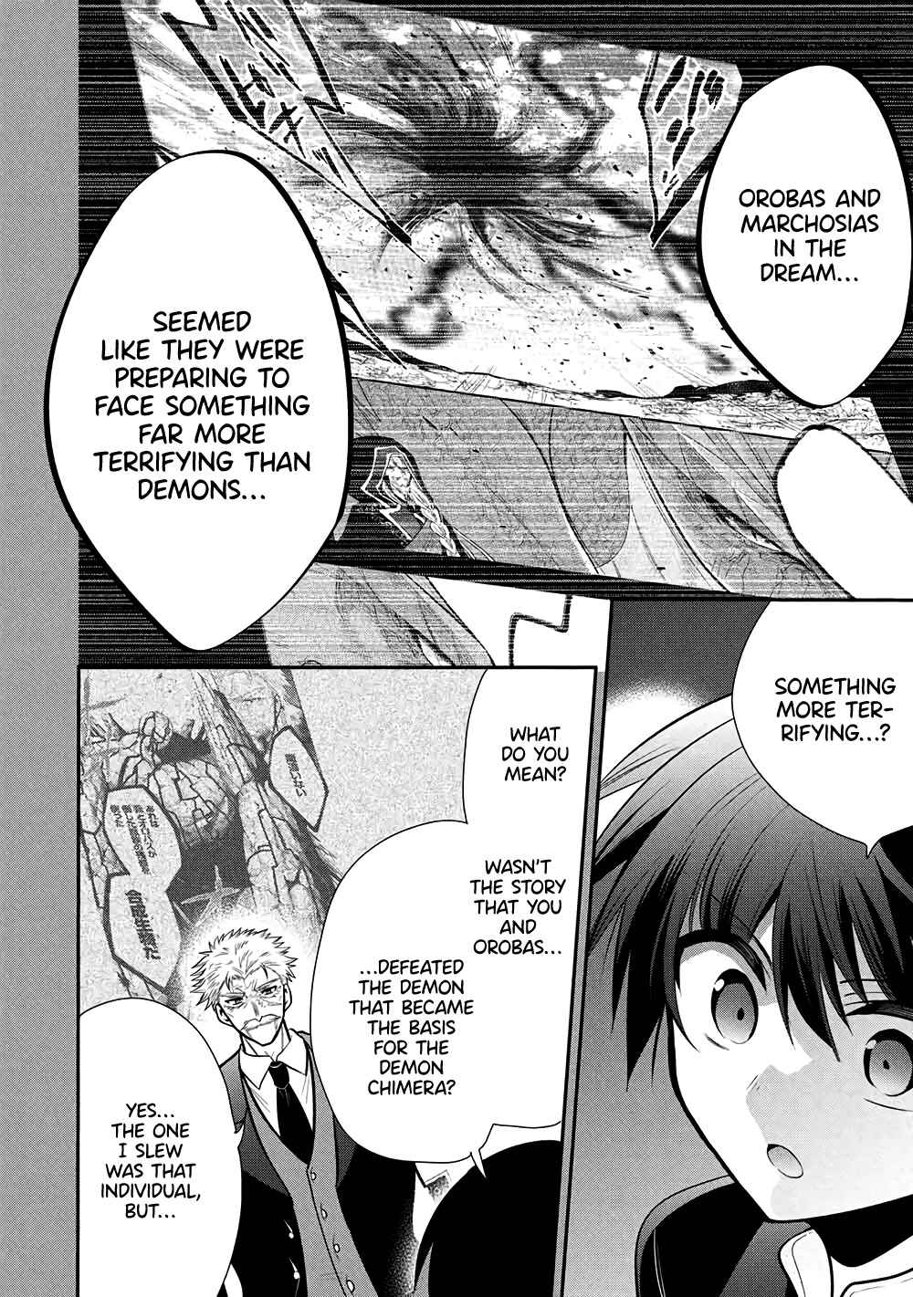 Chapter 78 - Page 8