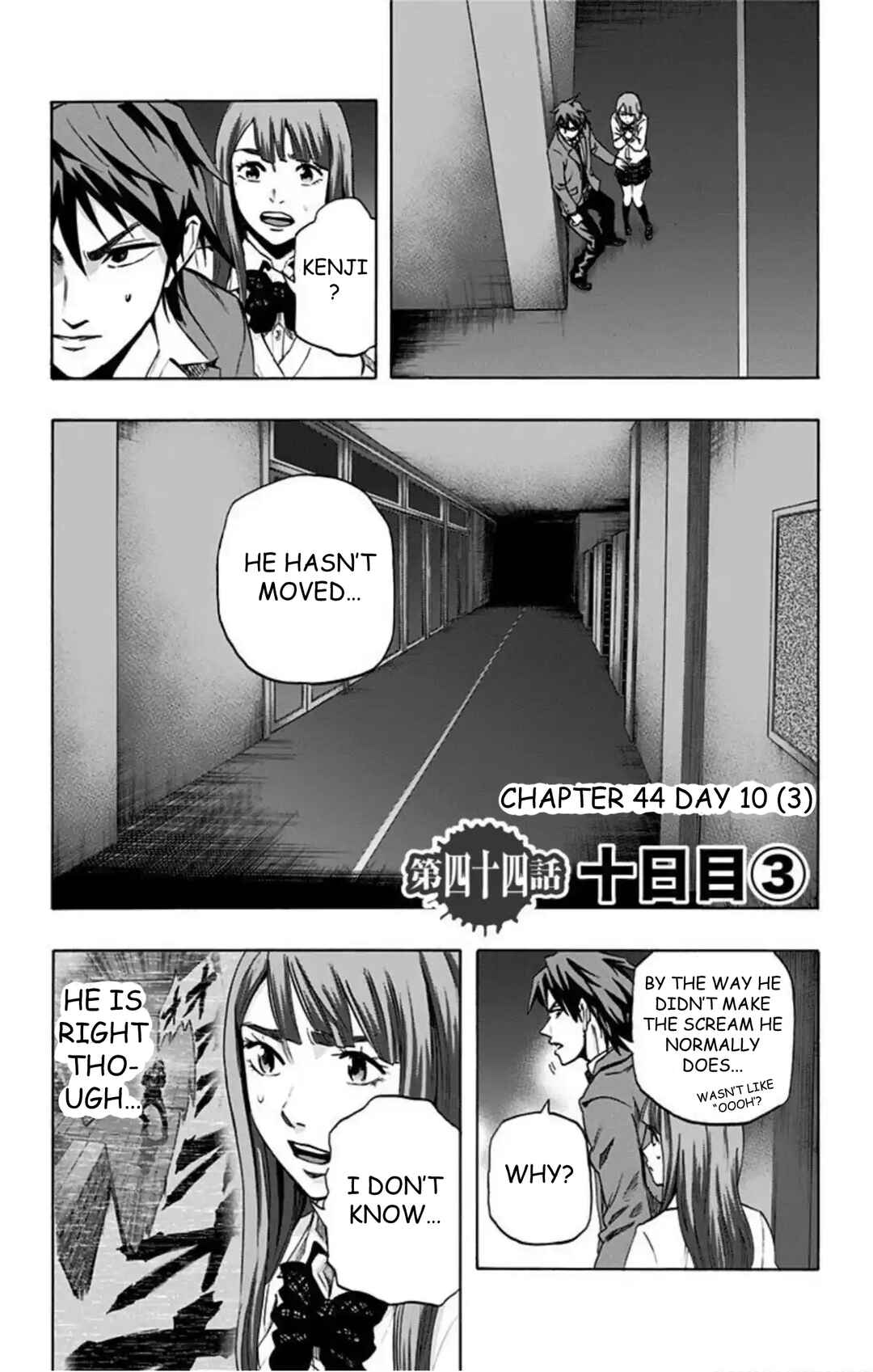 Chapter 44 - Page 2