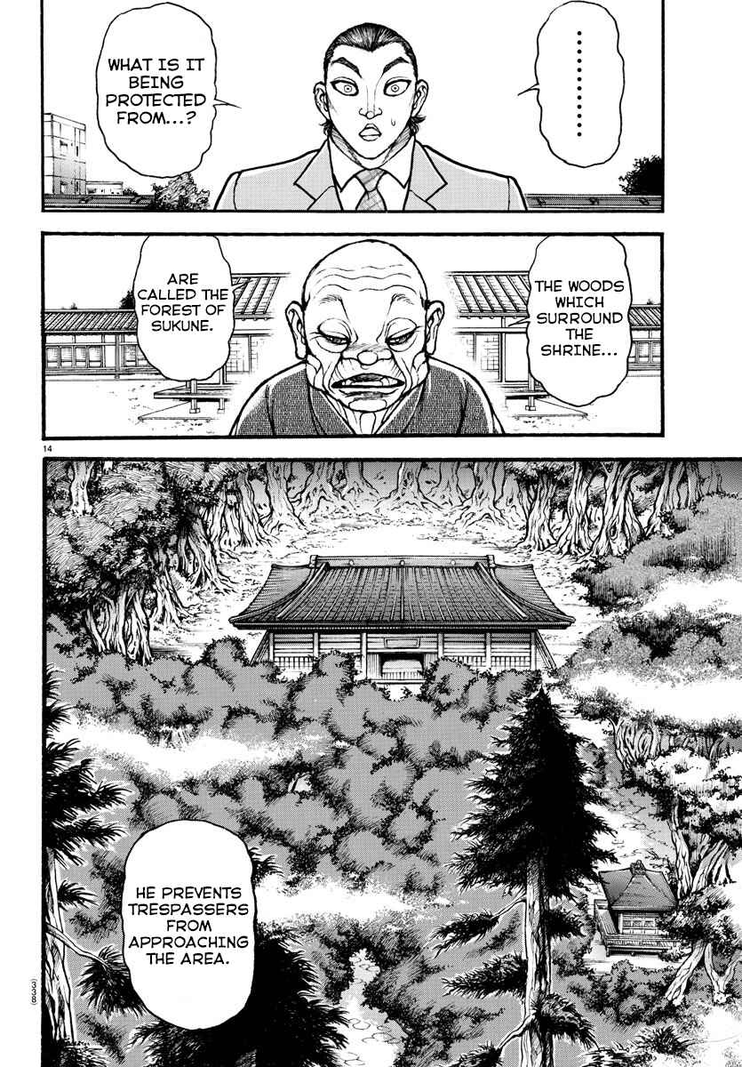 Chapter 23 - Page 14