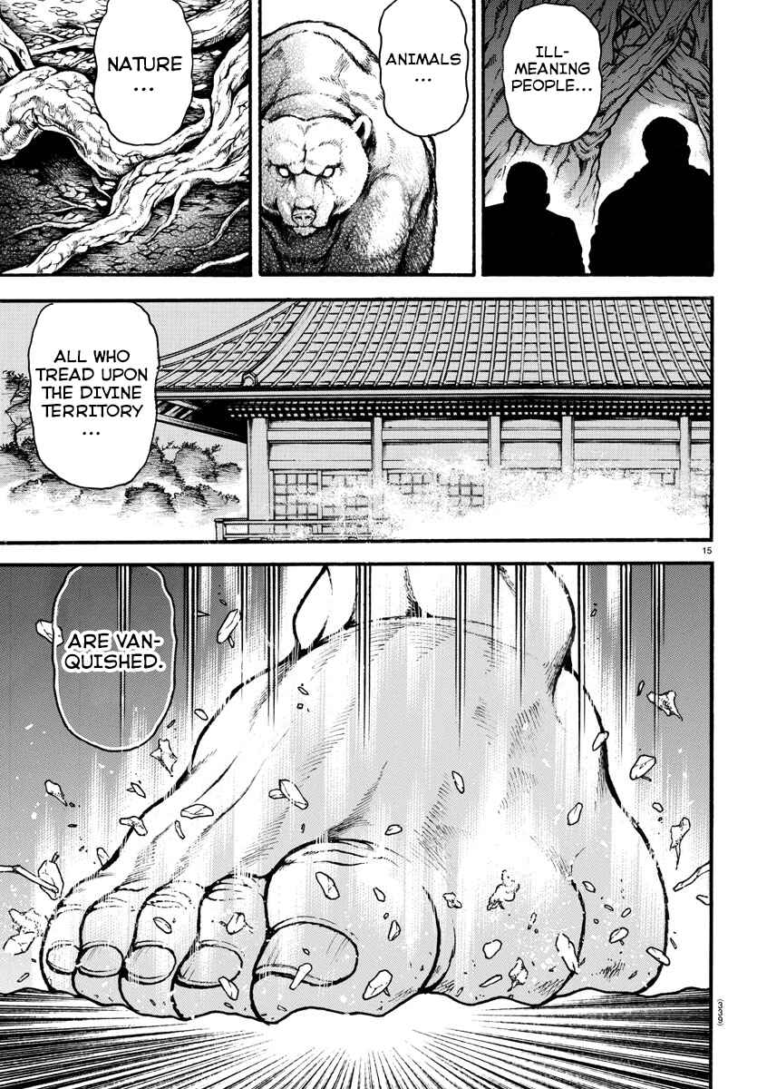 Chapter 23 - Page 15