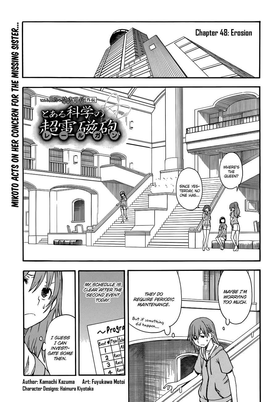 Chapter 48 - Page 1