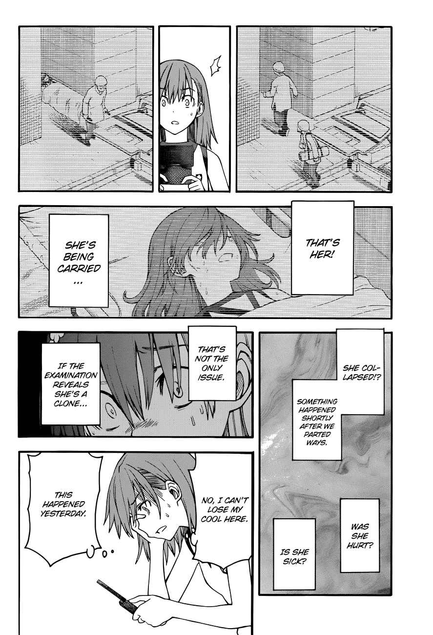 Chapter 48 - Page 4