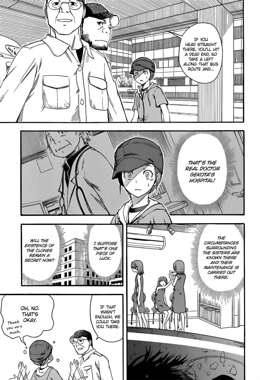 Chapter 48 - Page 7