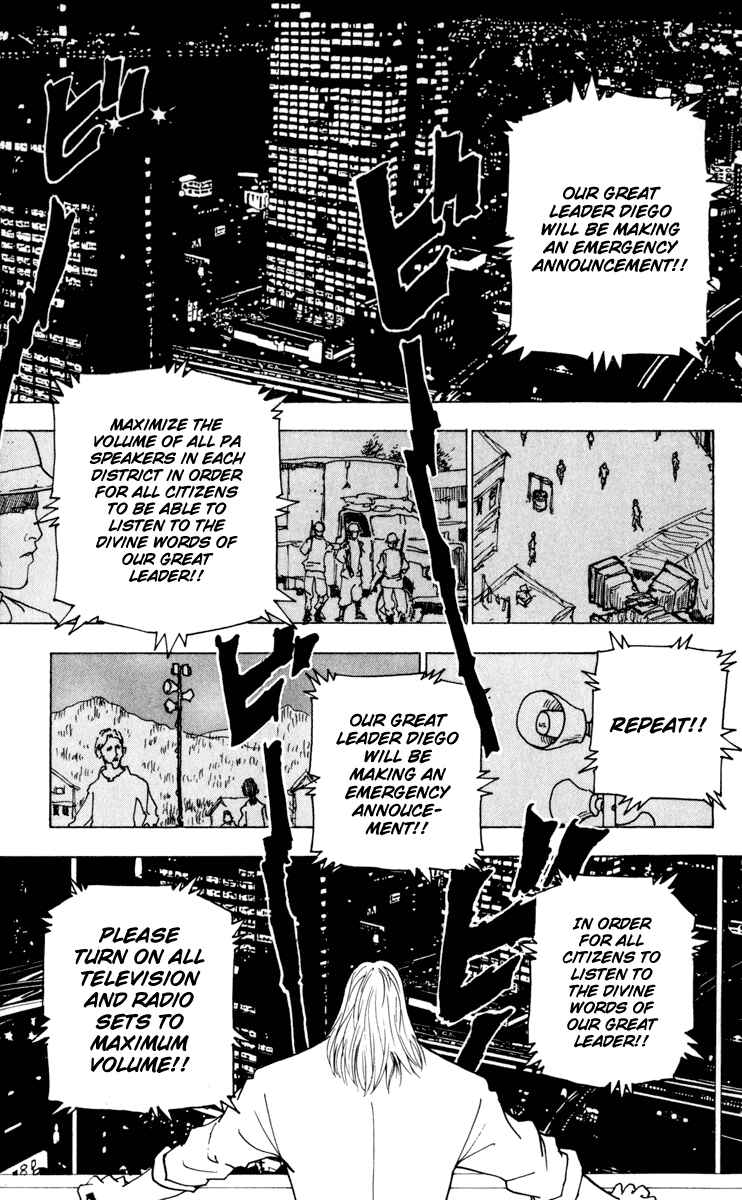 Chapter 234 - Page 13