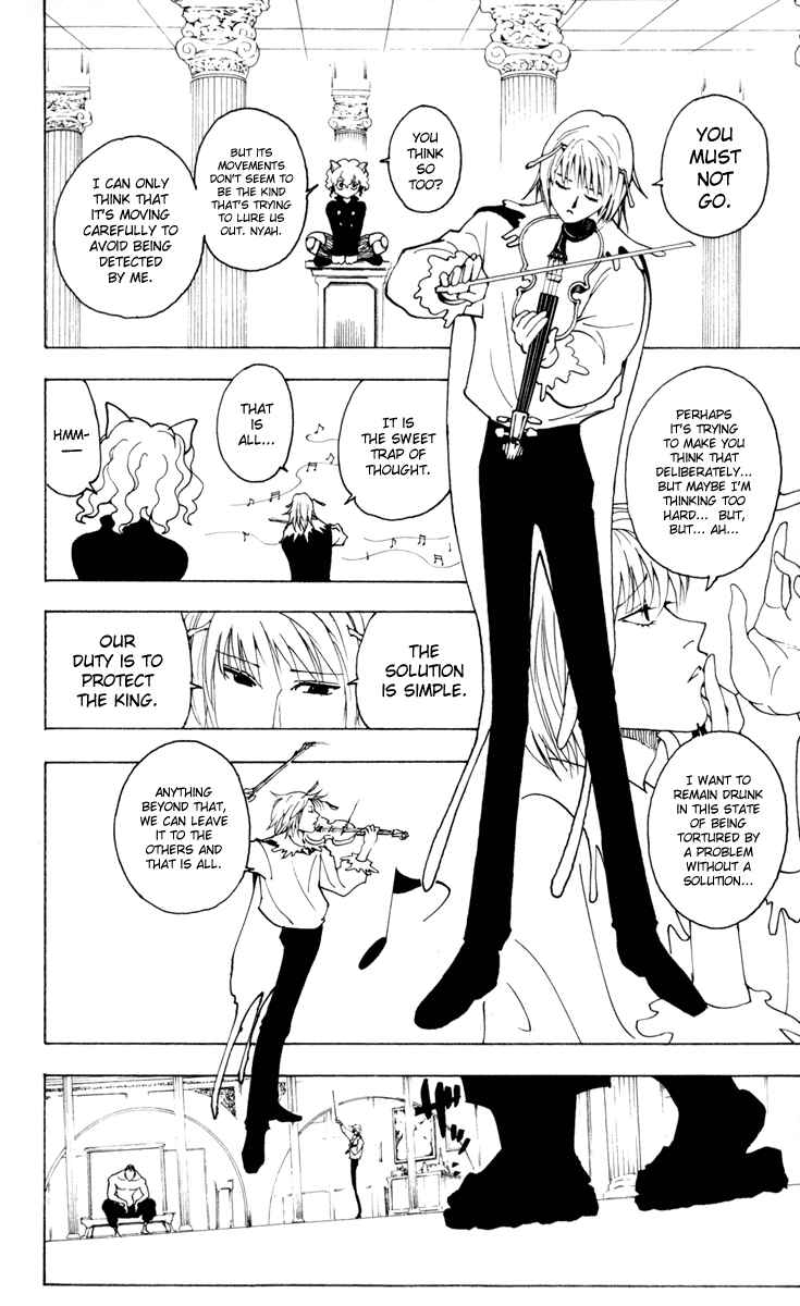 Chapter 234 - Page 2