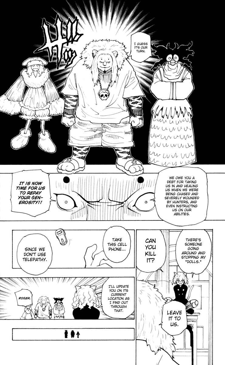 Chapter 234 - Page 3