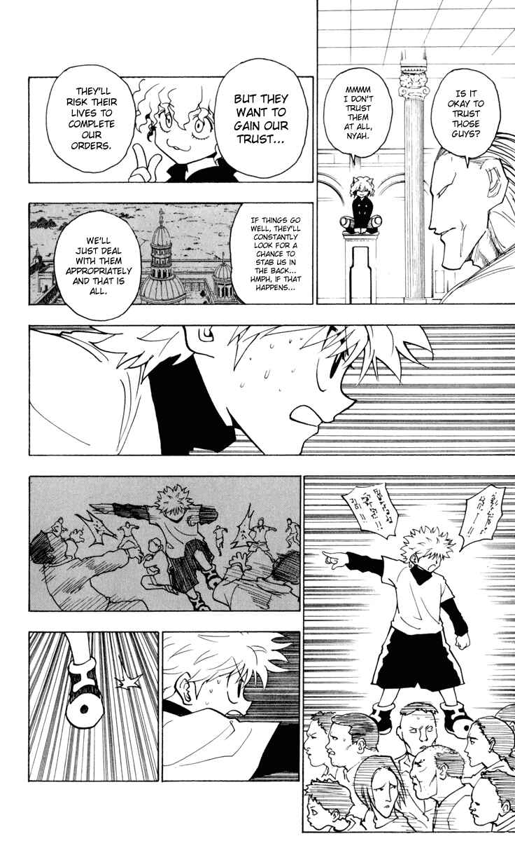 Chapter 234 - Page 4