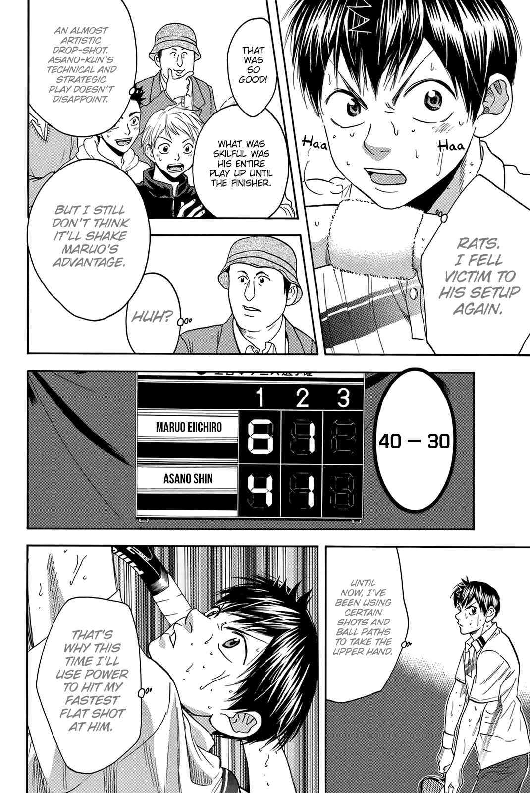 Chapter 308 - Page 11