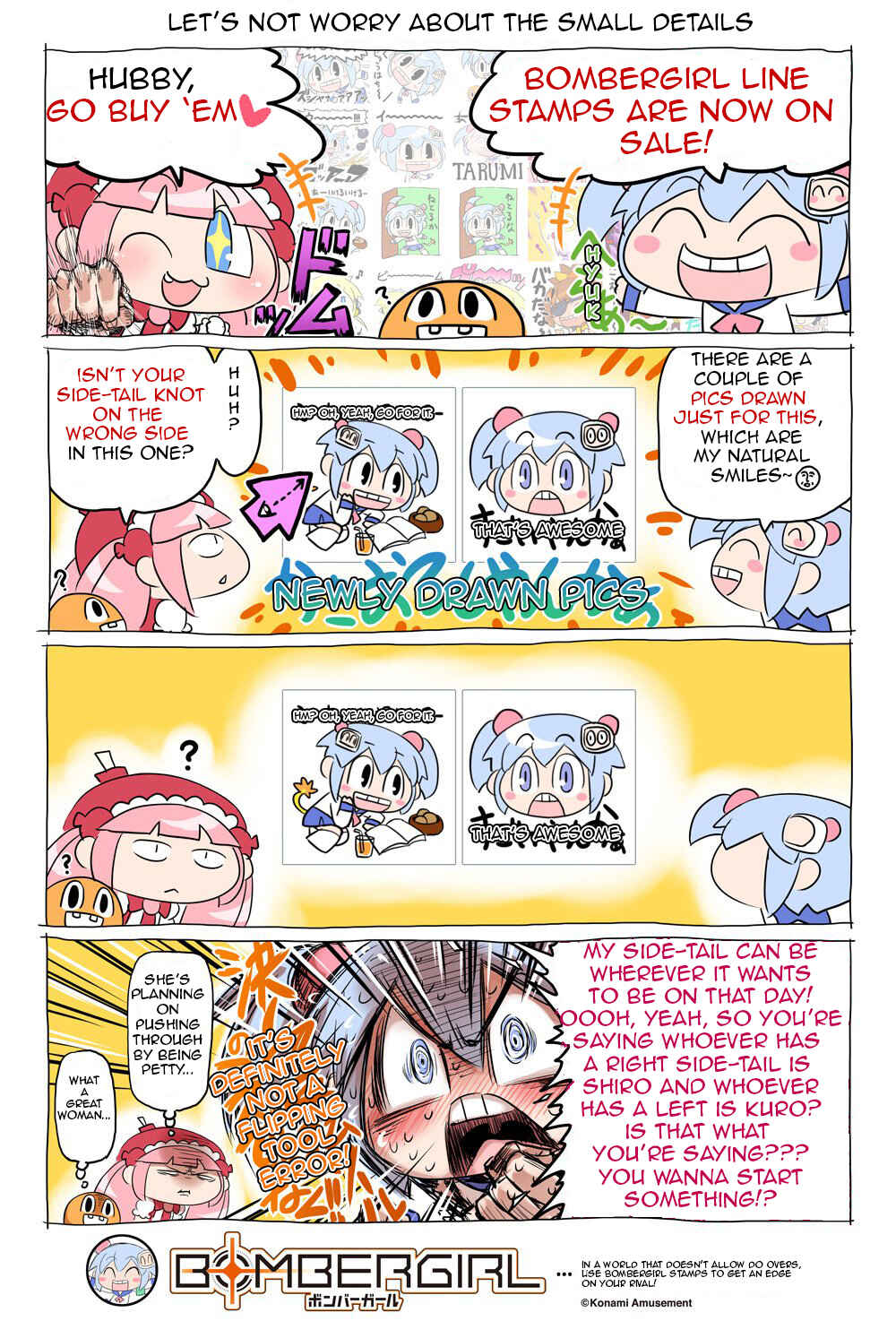 Chapter 57 - Page 1