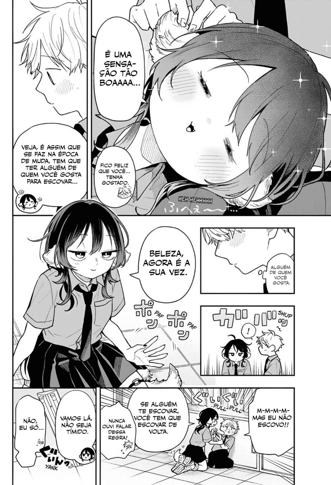 Chapter 94 - Page 15