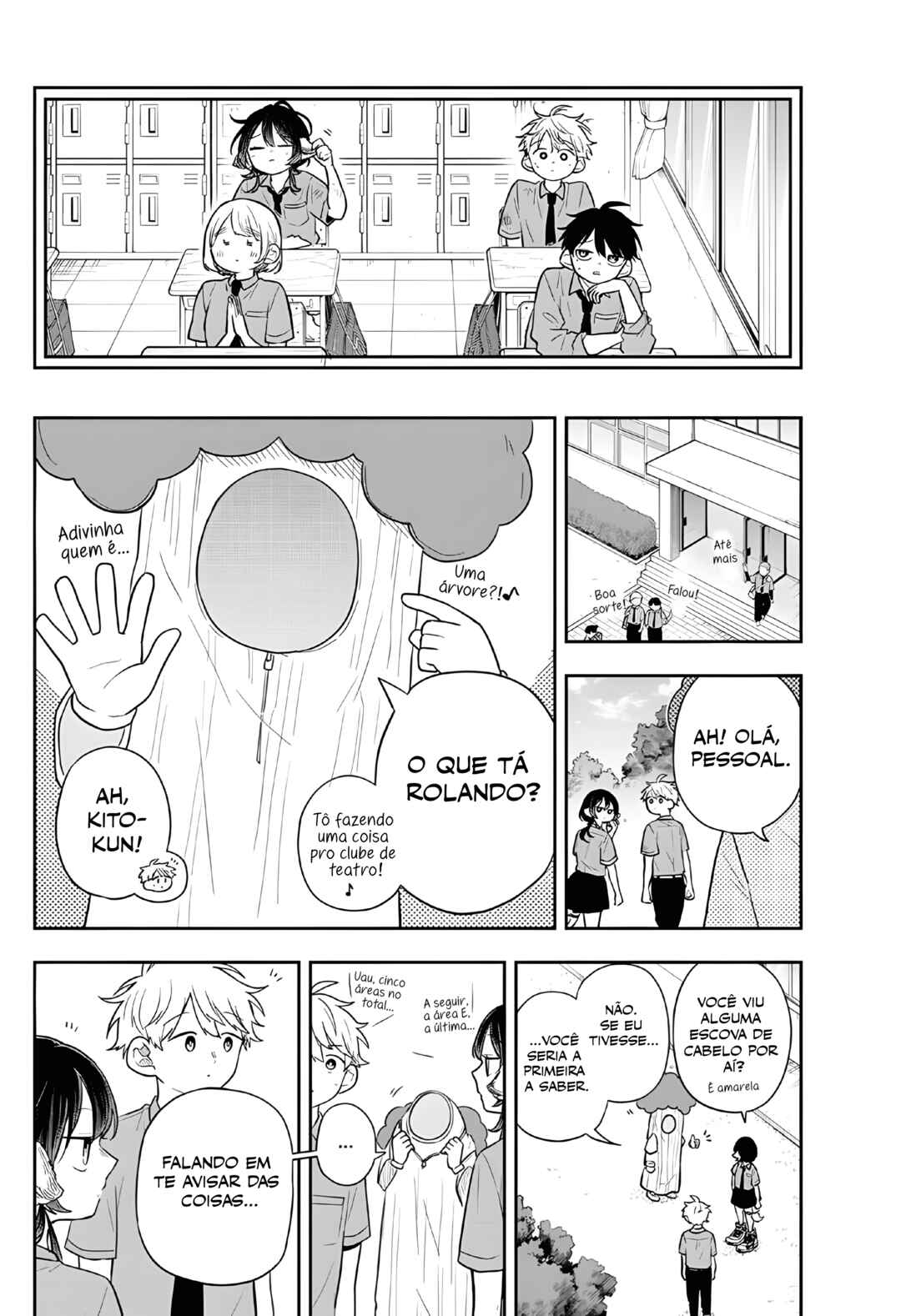Chapter 94 - Page 7