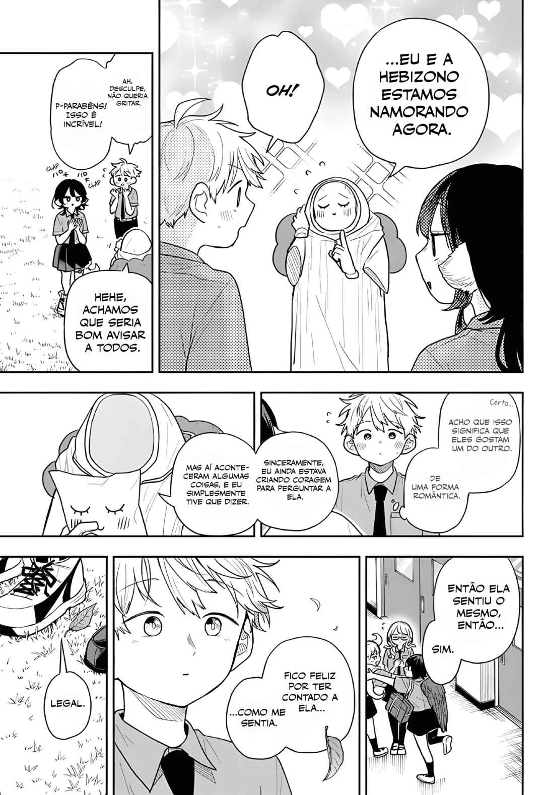 Chapter 94 - Page 8