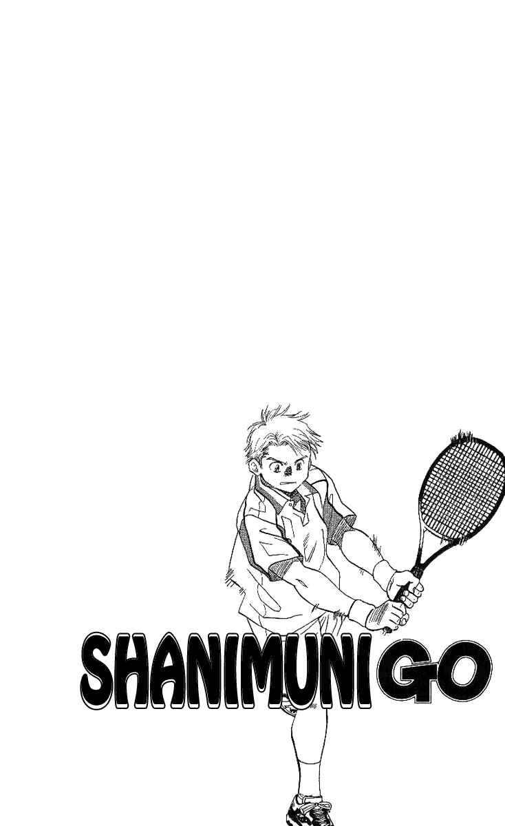 Chapter 44 - Page 2