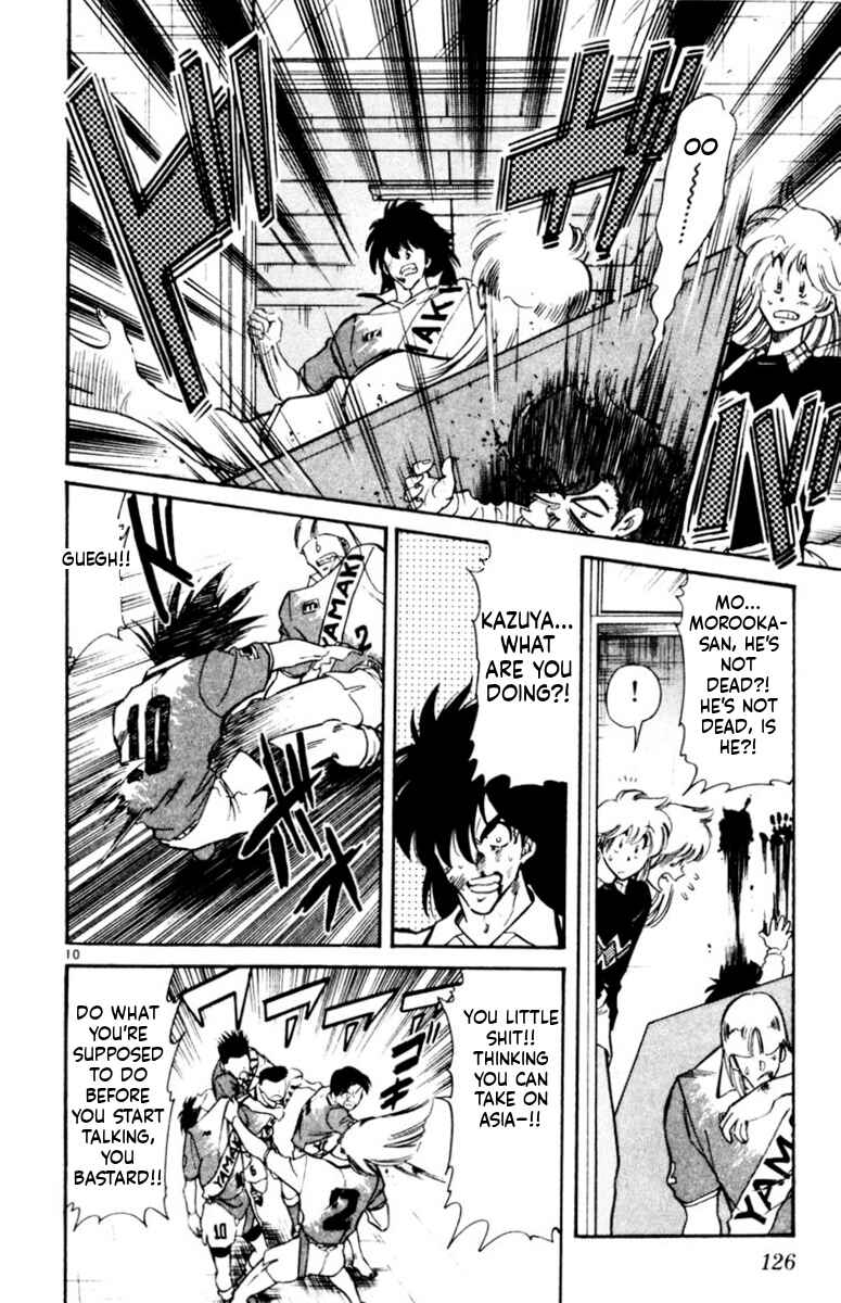 Chapter 172 - Page 10