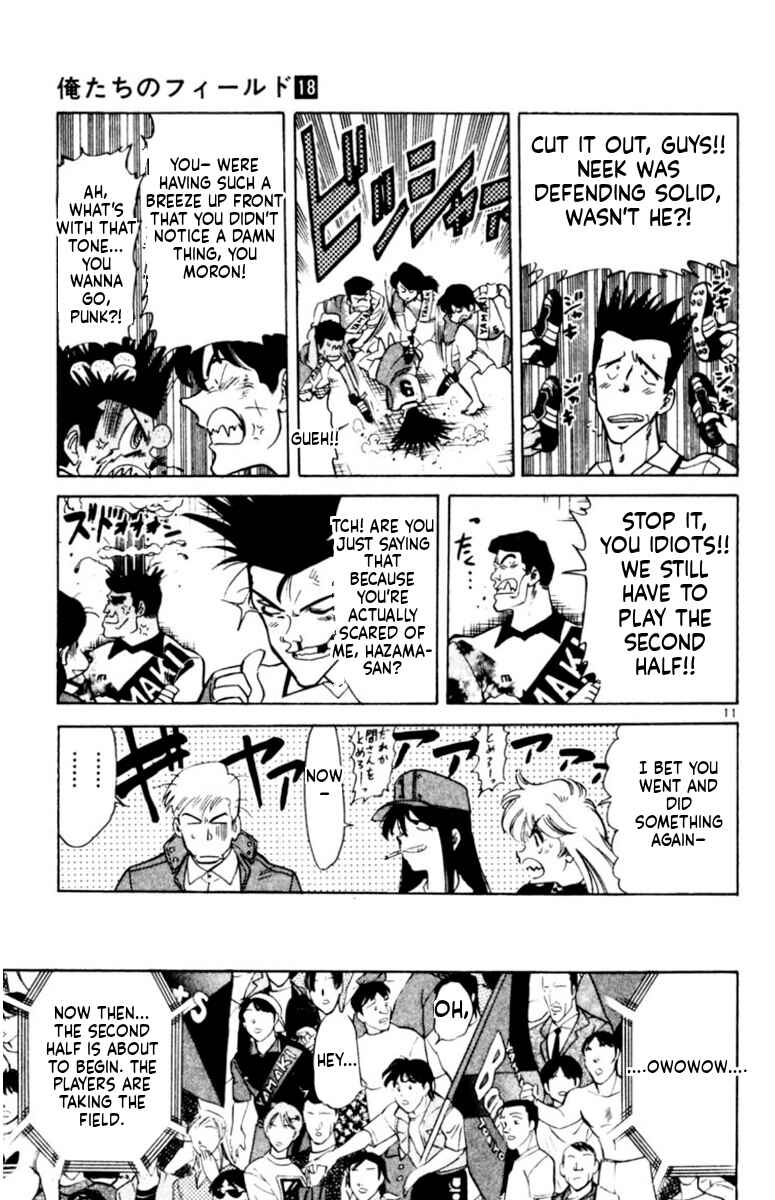 Chapter 172 - Page 11
