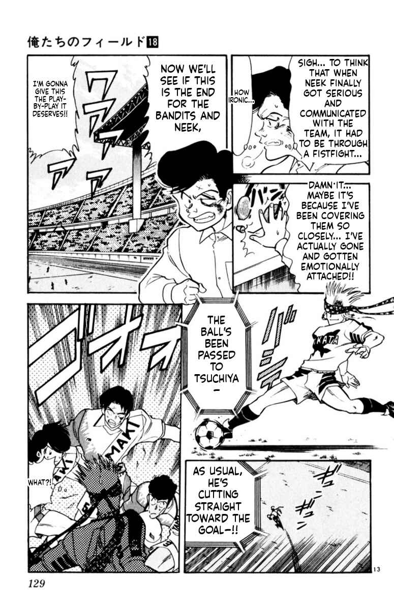 Chapter 172 - Page 13