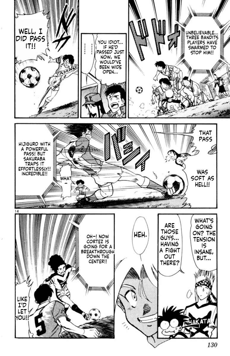 Chapter 172 - Page 14