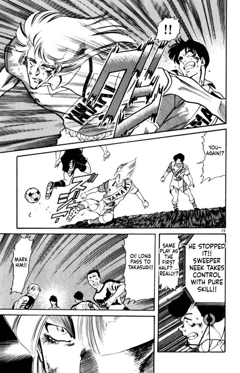 Chapter 172 - Page 15