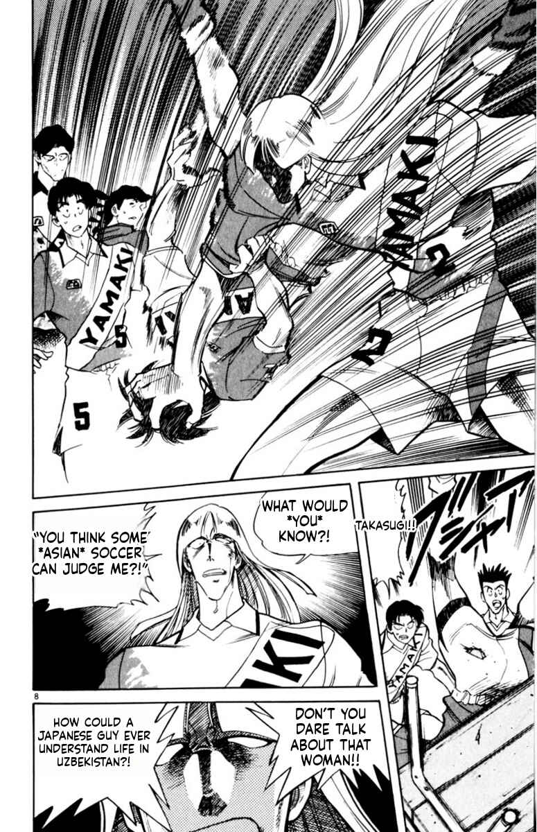 Chapter 172 - Page 8