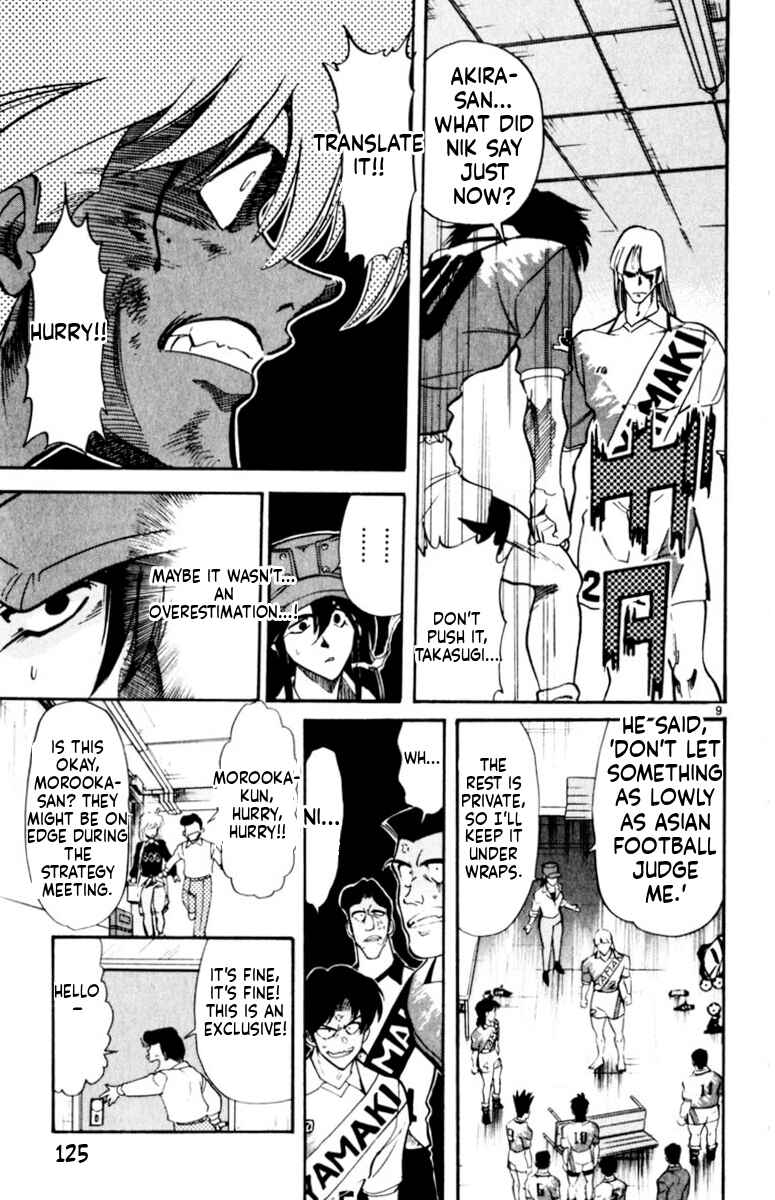 Chapter 172 - Page 9