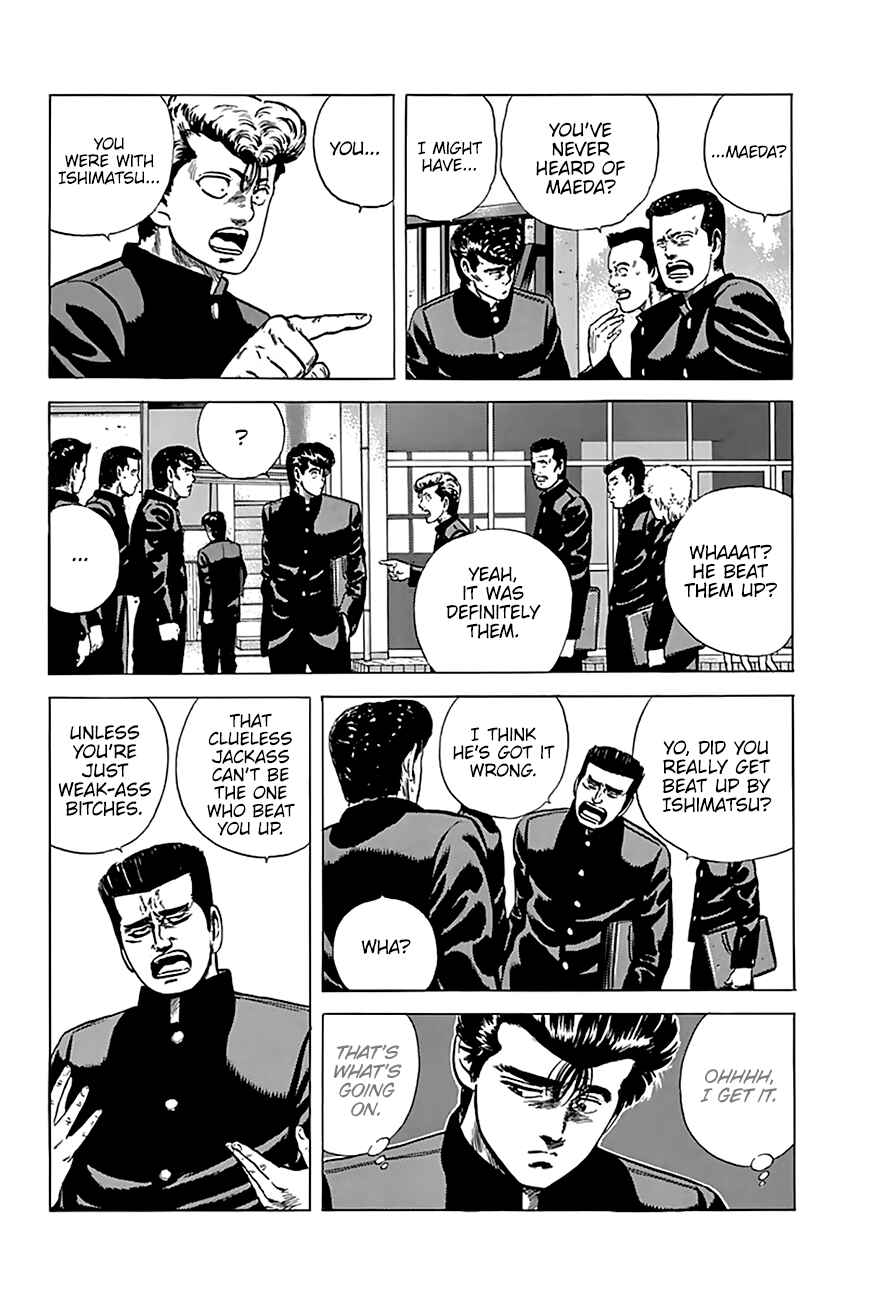 Chapter 173 - Page 3