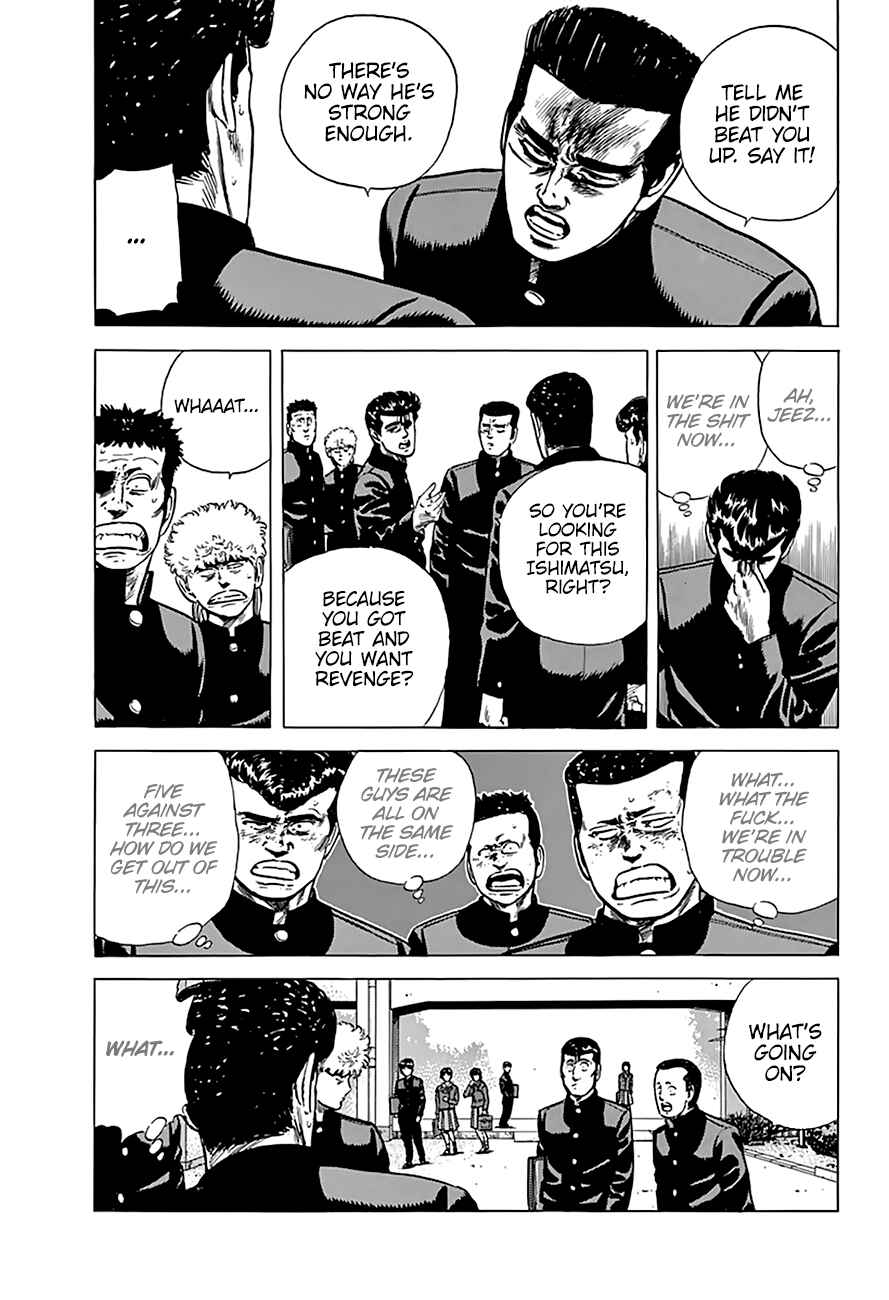 Chapter 173 - Page 4