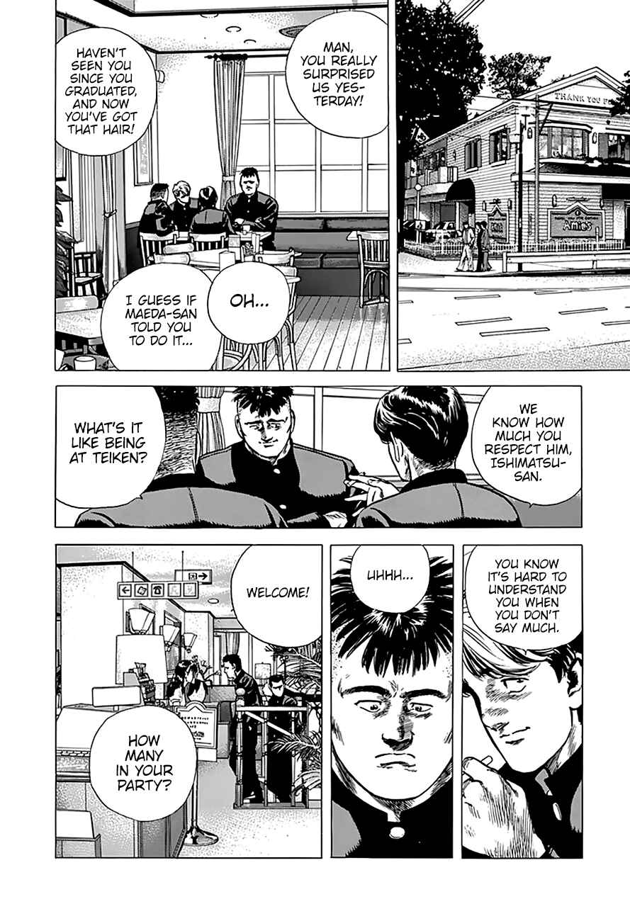 Chapter 173 - Page 6