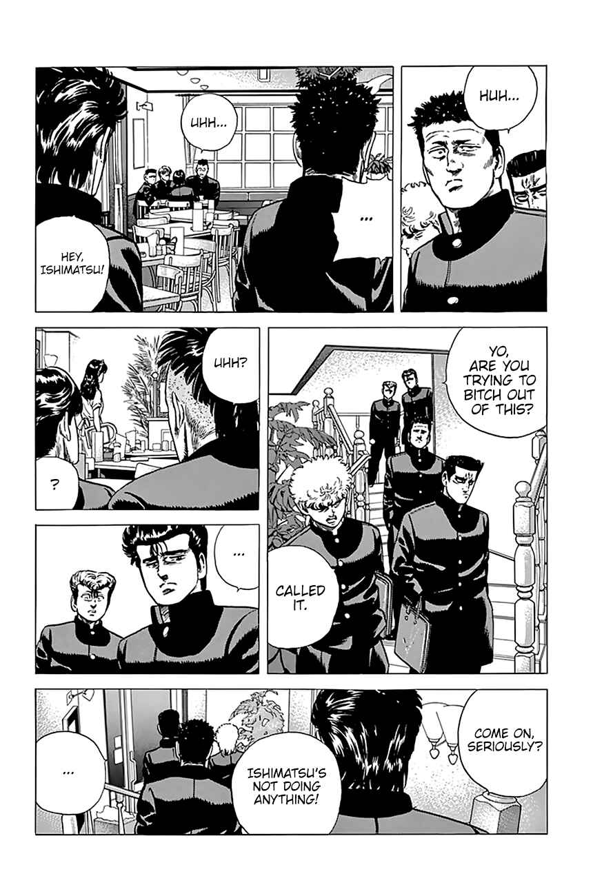 Chapter 173 - Page 7