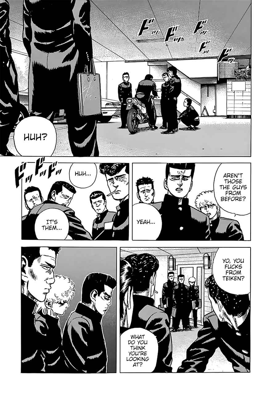 Chapter 173 - Page 9