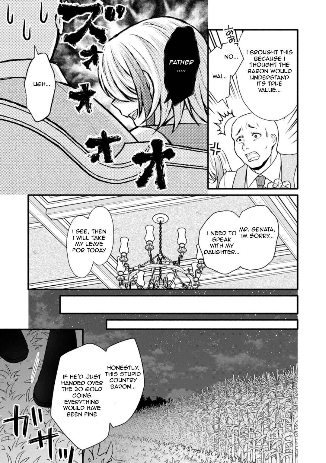 Chapter 36 - Page 18