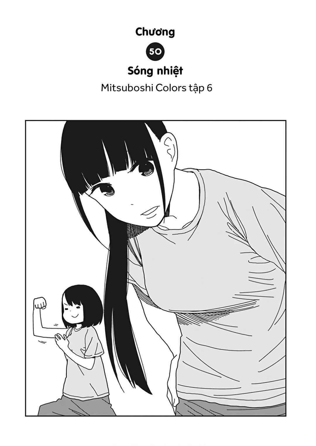 Chapter 50 - Page 3