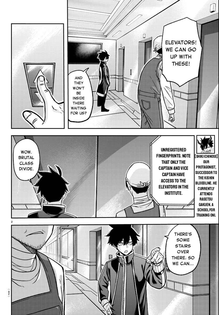 Chapter 124 - Page 2