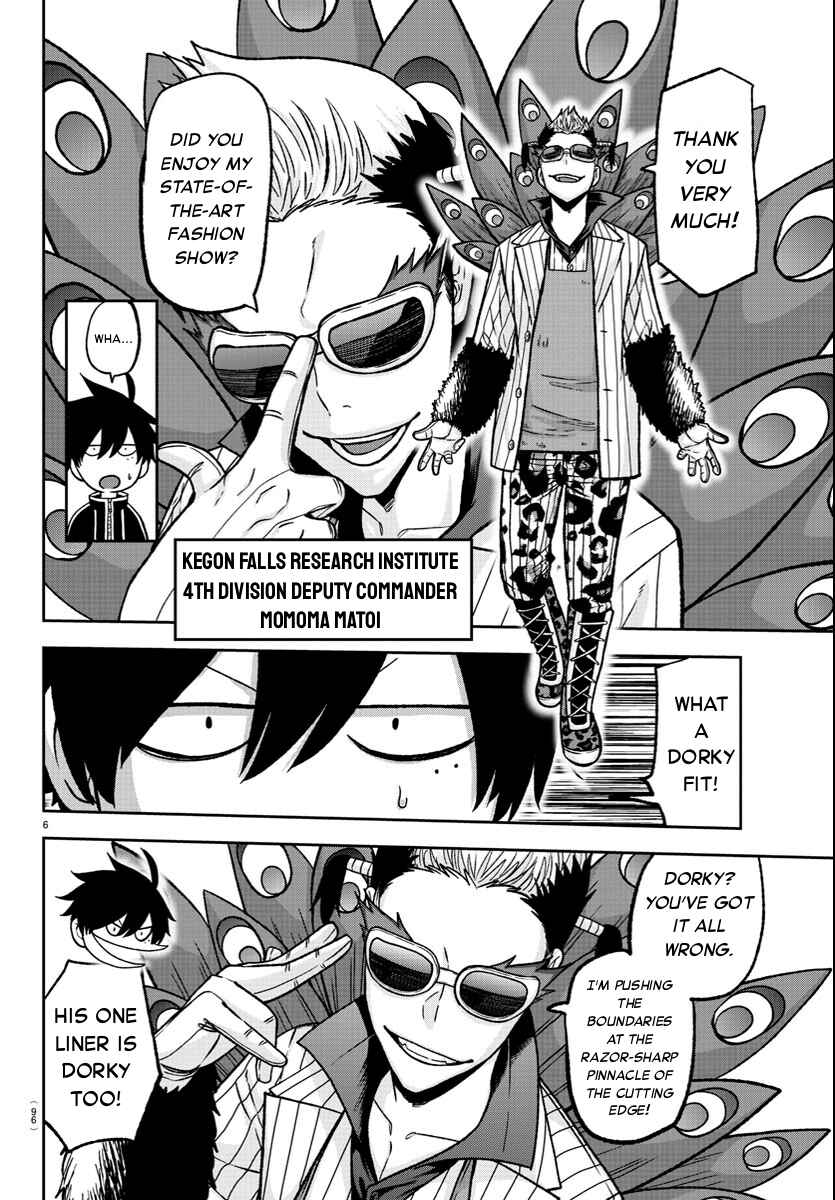 Chapter 124 - Page 6