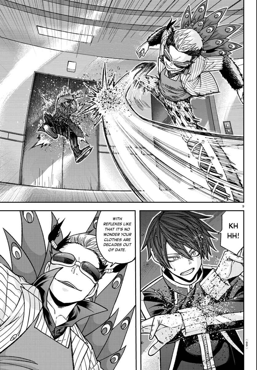 Chapter 124 - Page 9