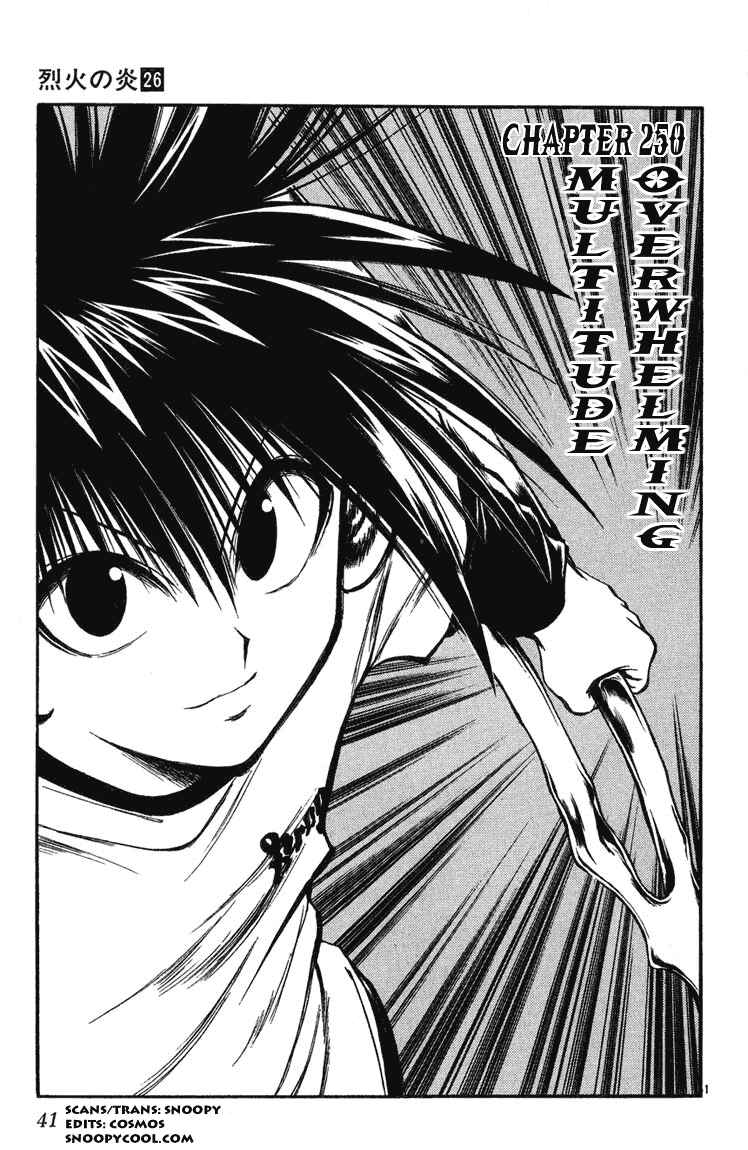 Chapter 250 - Page 1