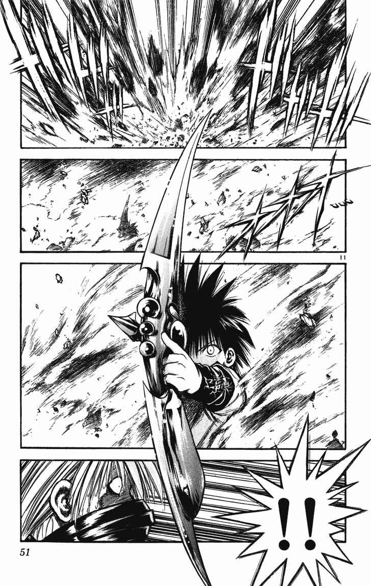 Chapter 250 - Page 11