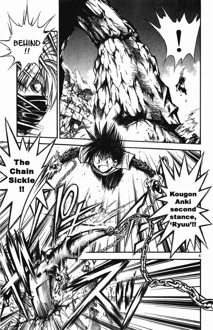Chapter 250 - Page 5
