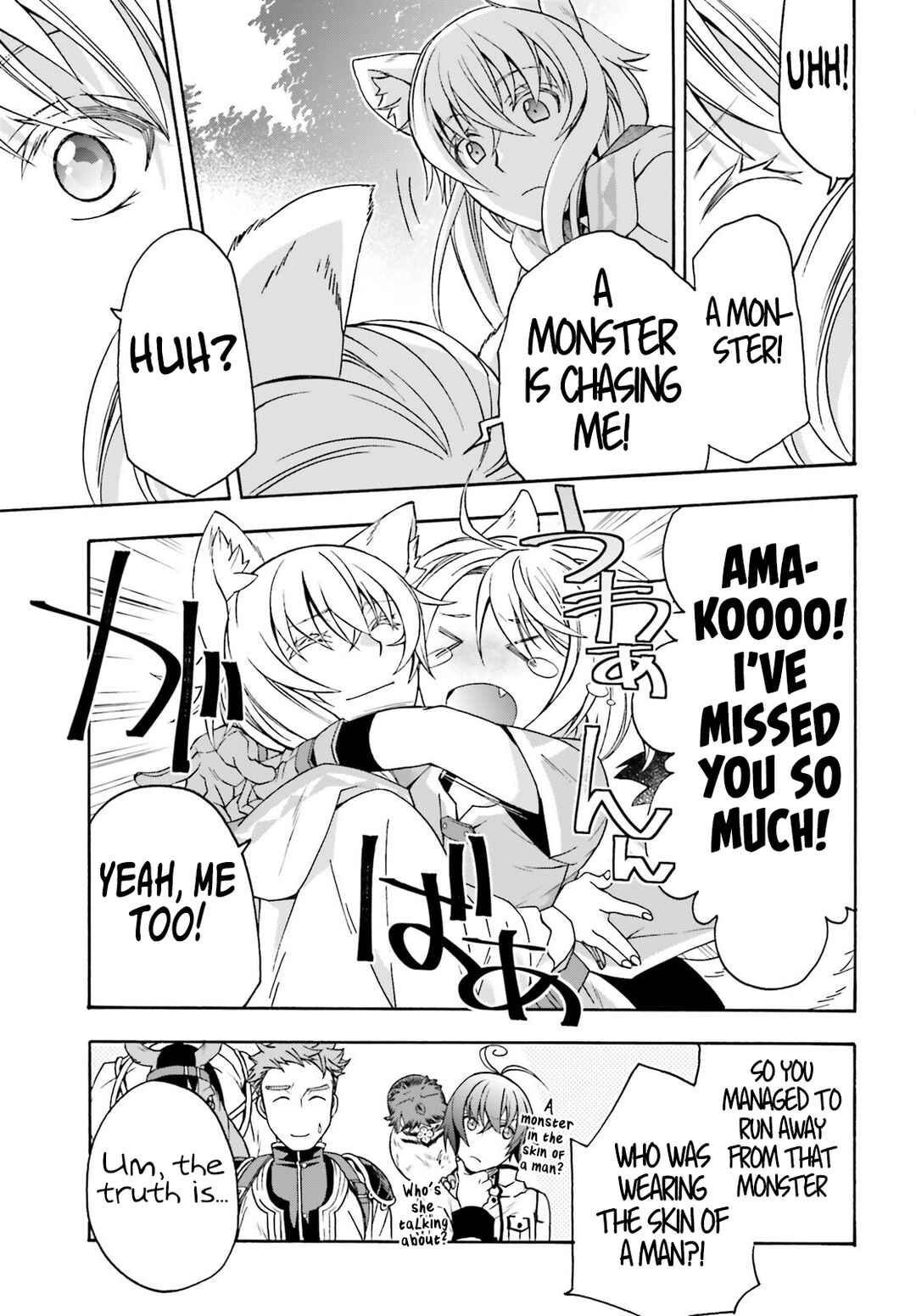 Chapter 75 - Page 24