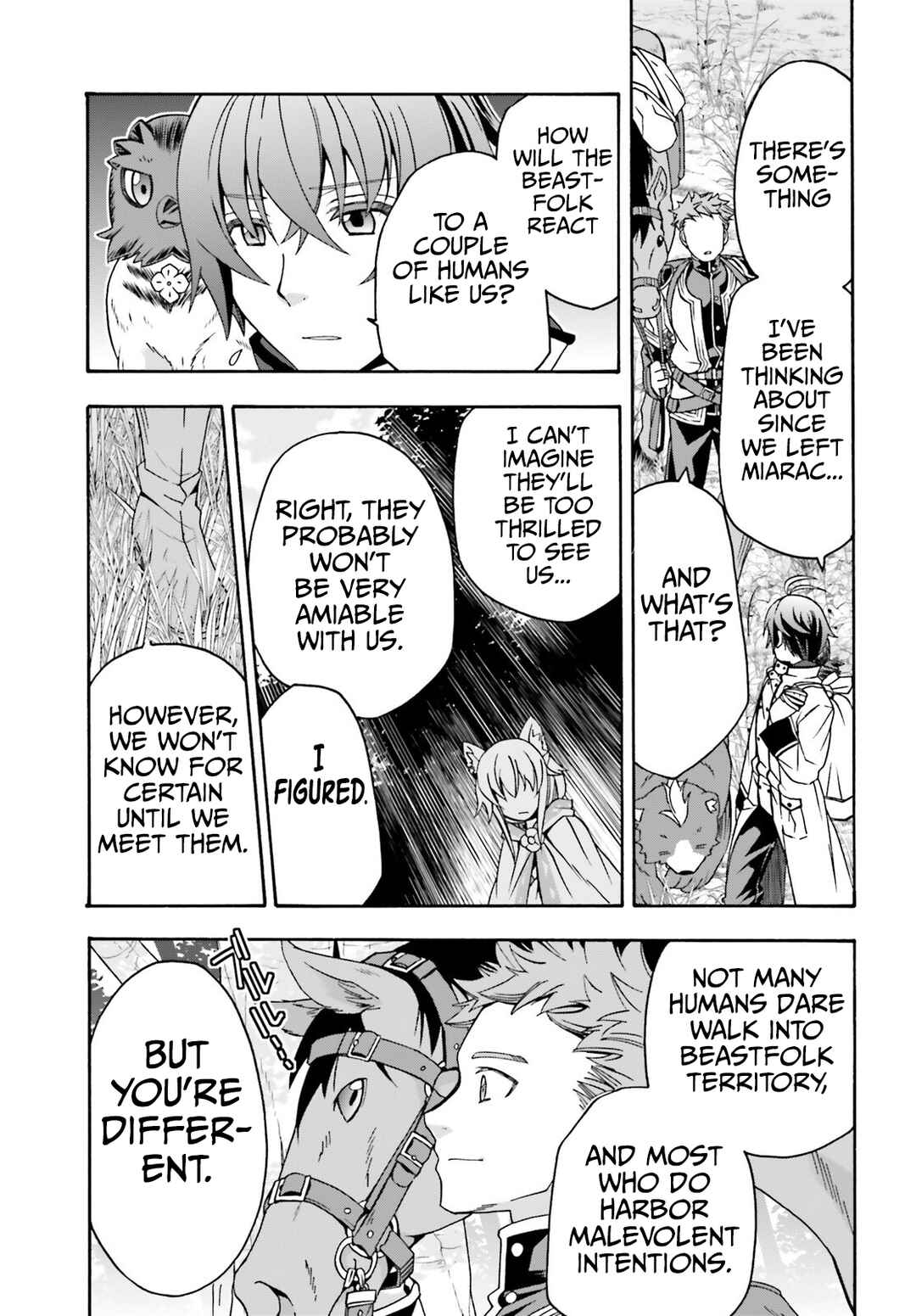 Chapter 75 - Page 6